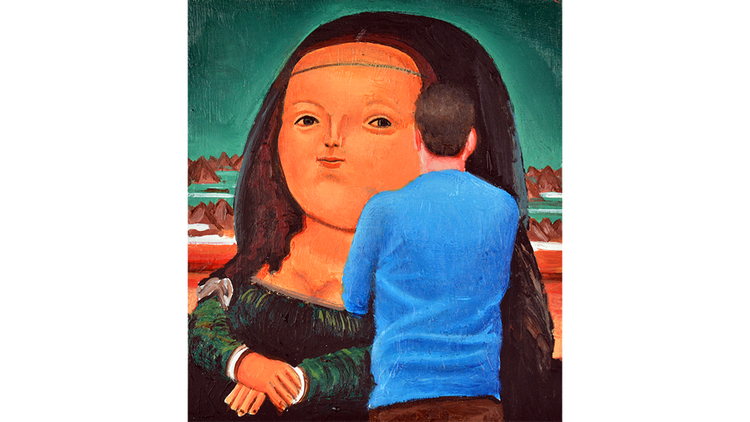 Gerard Boersma - Mona Lisa
